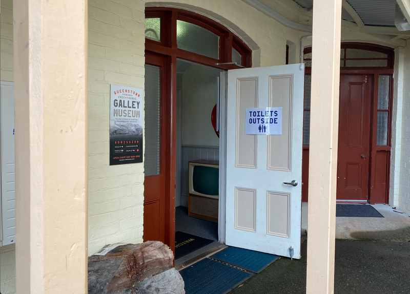 A photo of the accessible entrance at the back of The Galley Museum.